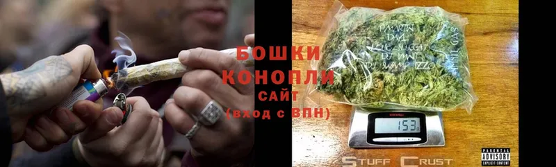 blacksprut рабочий сайт  Фролово  МАРИХУАНА White Widow 